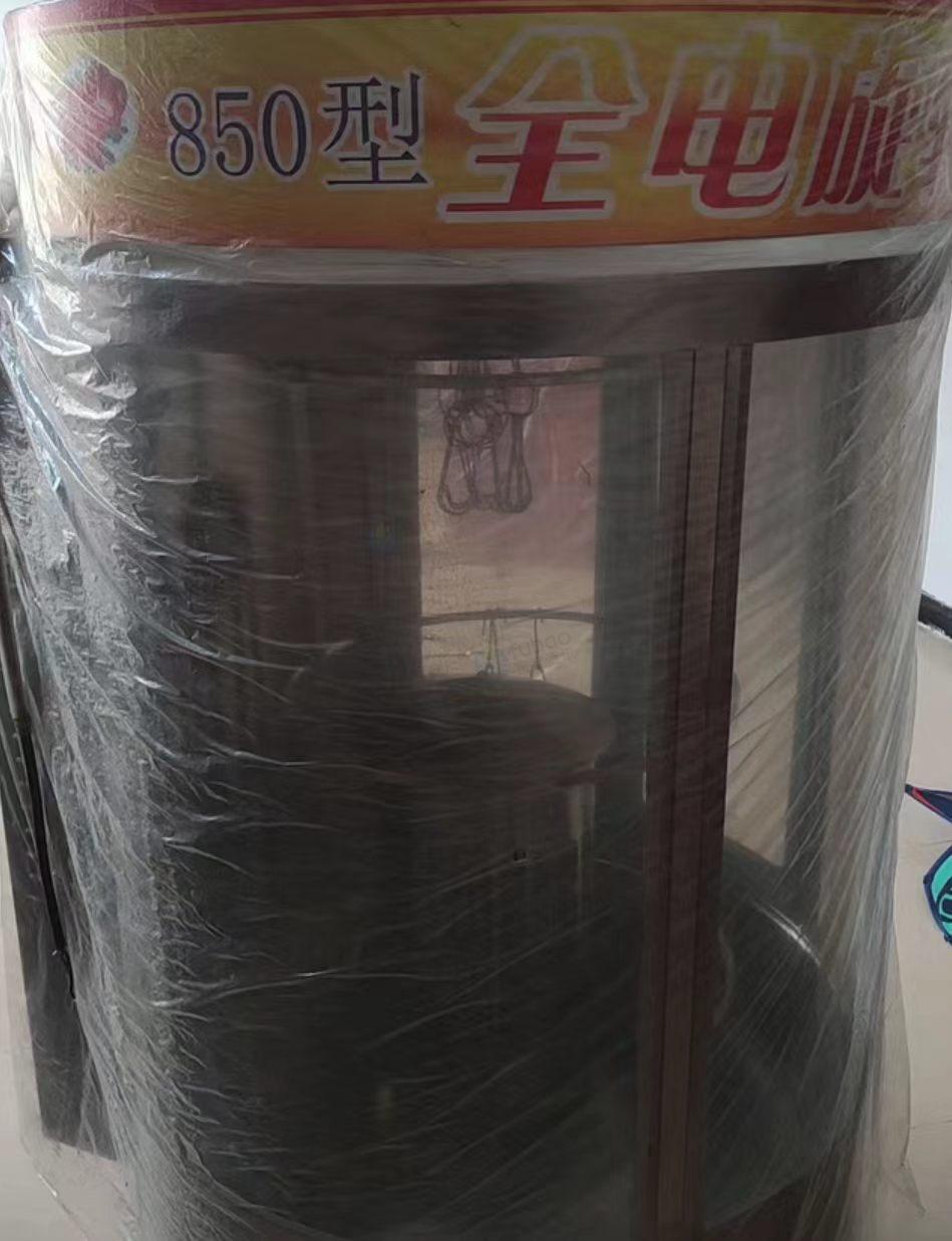 驻马店市地区处理全电旋转烤炉