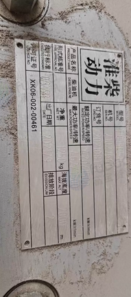 上海地区处理380kw柴油发电机组