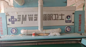 潍坊市地区处理弹花机