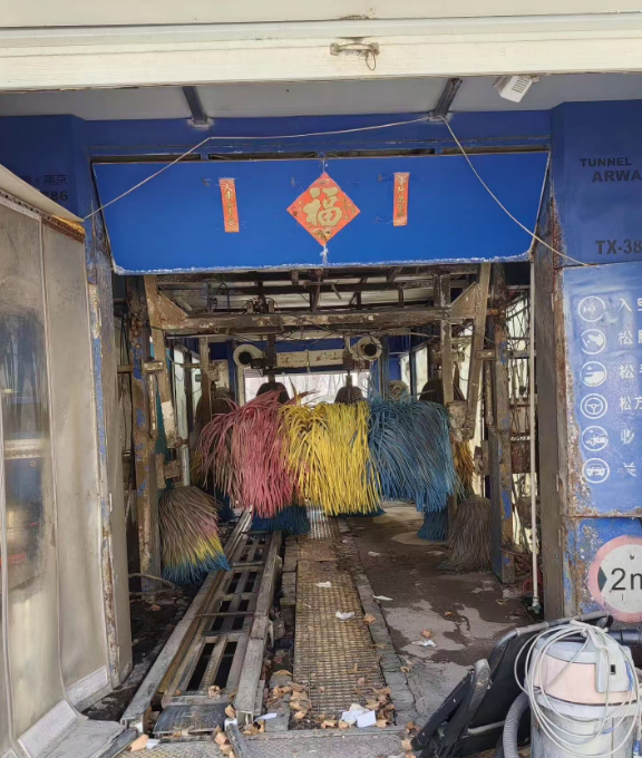 沧州市地区处理全自动大型江苏海天七刷洗车机