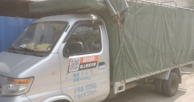 广州市地区处理高栏货车