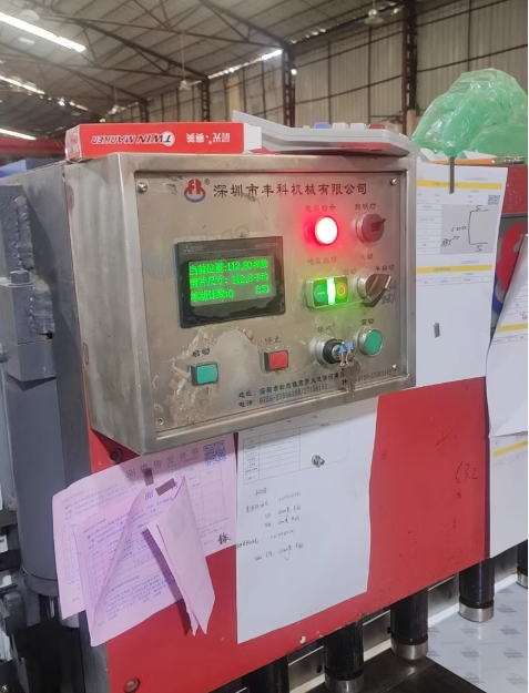 佛山市地区工厂处理丰科剪板机，4m剪板机