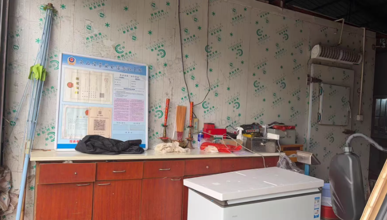 常州地区处理水冷冷库