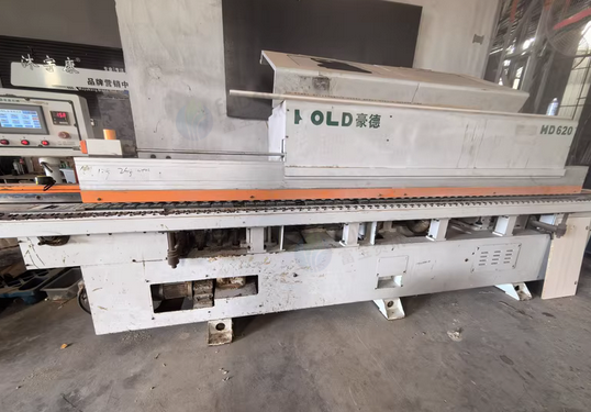 漳州市地区处理豪德620双修封边机