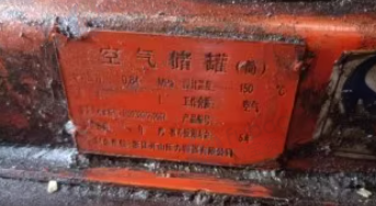 济南市地区处理柴油空气压缩机