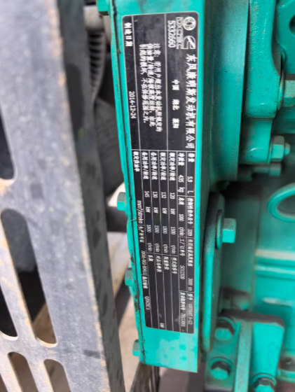 福州市地区处理东风康明斯120千瓦发电机组