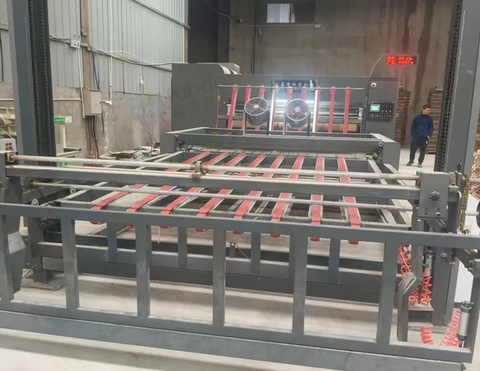 阜阳地区处理高速水墨印刷机