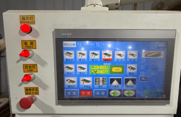 南京市地区工厂处理硕灿10.5米铝木通用封边机