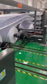 武汉地区处理复卷分条机