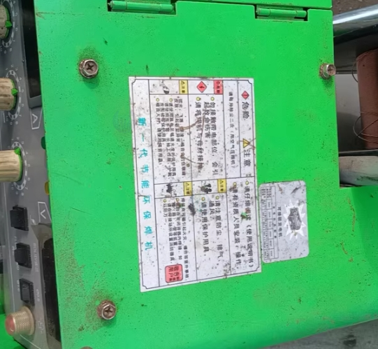 大同地区个人处理华意隆250二保焊机