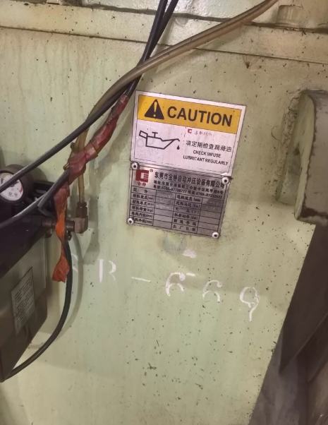 佛山市地区处理金铮校平机，矫平机