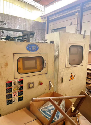 抚州市地区处理合富莱压铸机一台