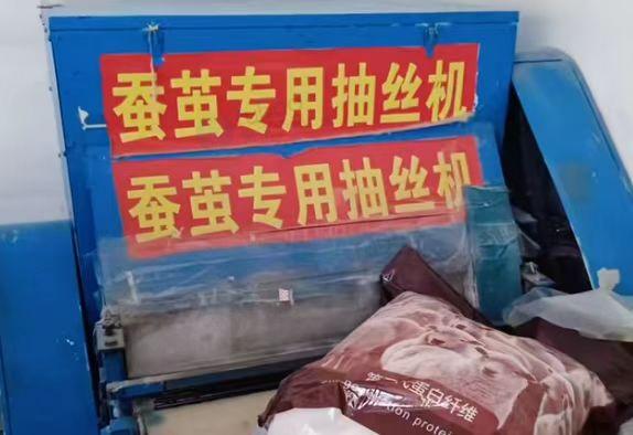 平顶山市地区个人处理棉被弹花设备