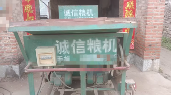 菏泽市地区处理大豆抛筛机