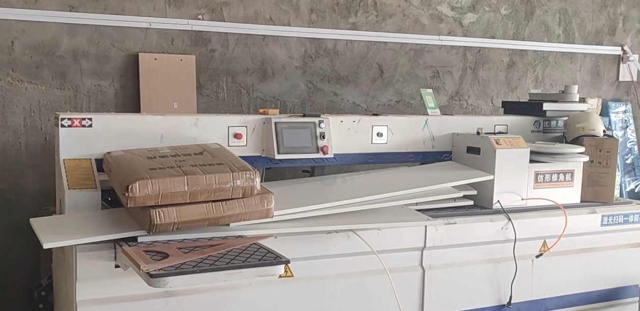 巴音郭楞市地区处理侧孔机