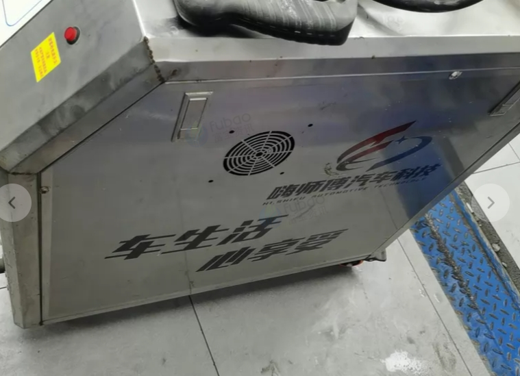 成都市地区处理汽车高温蒸清洗机