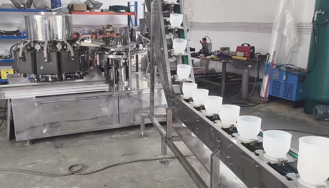 眉山市地区处理全自动给袋式包装机