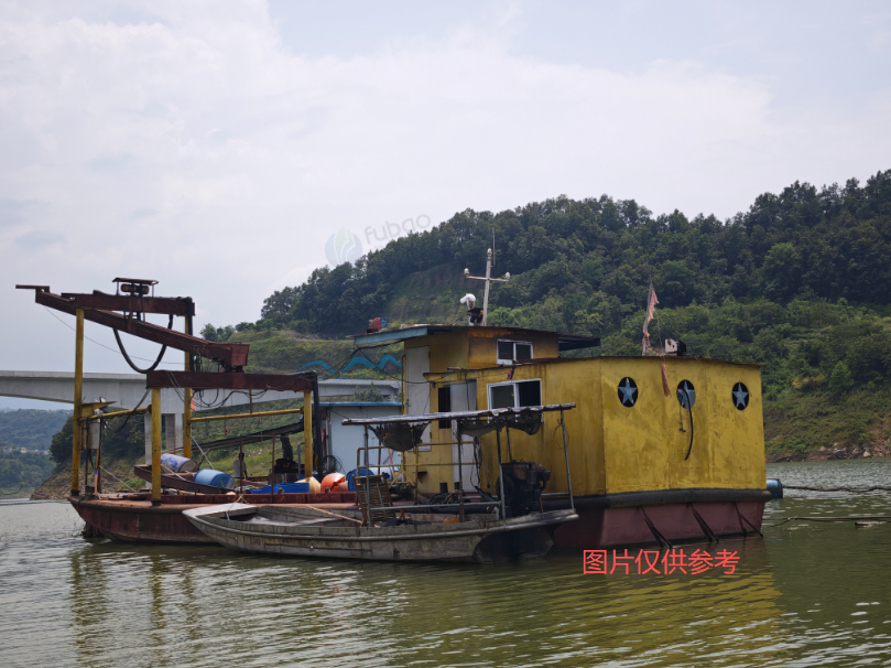 4月7日重庆忠县渔业有司船只及废旧资产一批转让公告