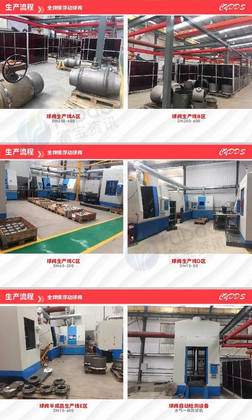 沧州市地区处理全新焊接球阀设备生产线