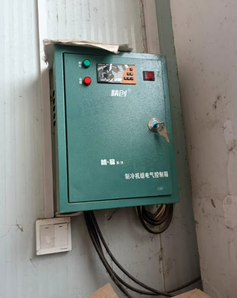 开封市地区处理冷库