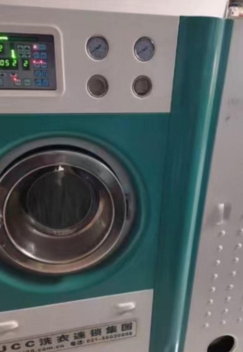 武威市地区干洗店转让处理石油干洗机、水洗机、烘干机、熨烫台、蒸汽发生器、衣物打包机等