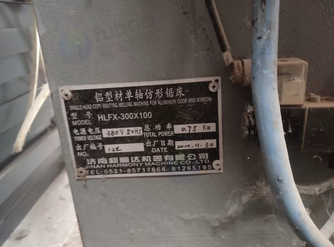 廊坊市地区处理全套铝合金门窗设备