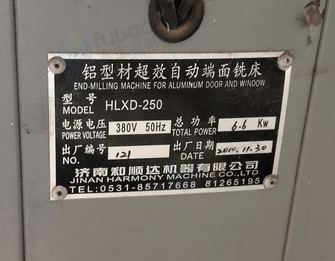 廊坊市地区处理全套铝合金门窗设备