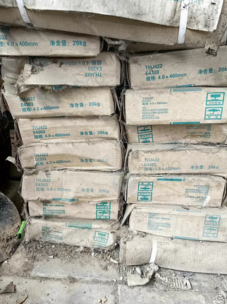 北京地区处理焊条THJ422 E4303