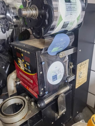 南昌市地区炸鸡店处理腌肉机、冷冻冰箱、封口机、烤肠机