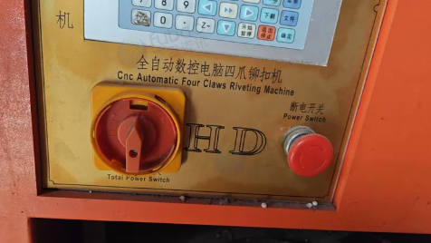 金华地区处理全自动数控电脑四爪铆扣机 