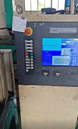 青岛地区处理迪蒙1200火花机