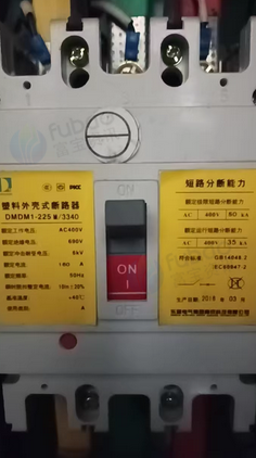 黄石地区处理组合式变压器