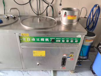 聊城市地区处理全自动豆腐机