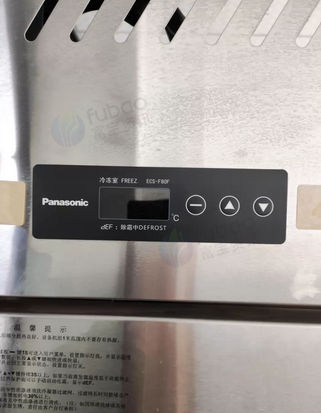 上海市地区烘焙店闭店处理电烤炉、冷冻柜等