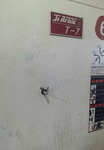 东莞市地区工厂处理乔峰T7数控机床