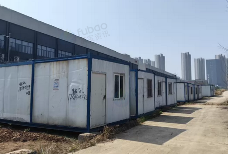 黄冈地区处理集装箱房