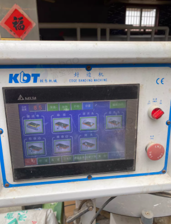 日照市地区工厂处理极东KDT 368封边机