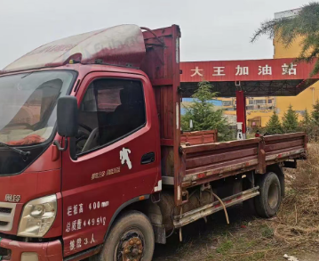 三门峡市地区处理福田奥铃CTX红色平板货车