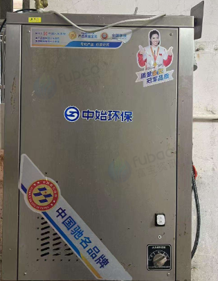 湛江地区自用处理中始环保蒸汽发生器