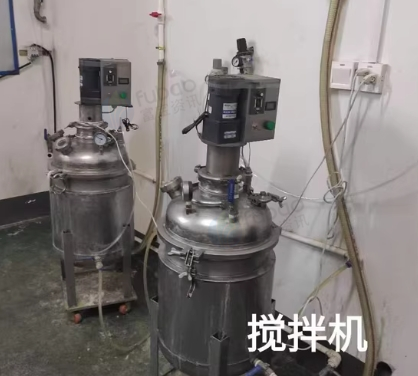 亳州地区处理光学眼镜片生产设备