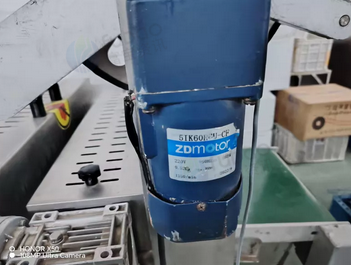 天津市地区处理鲁轩牌全自动连续拉伸气调+软硬膜真空包装机