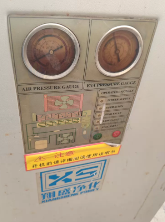 烟台市地区工厂处理10立方压缩空气冷干机