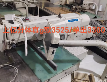 保定市地区处理三台电脑花样机