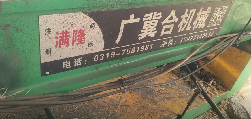 南宁地区工厂处理刨板机、抓车等