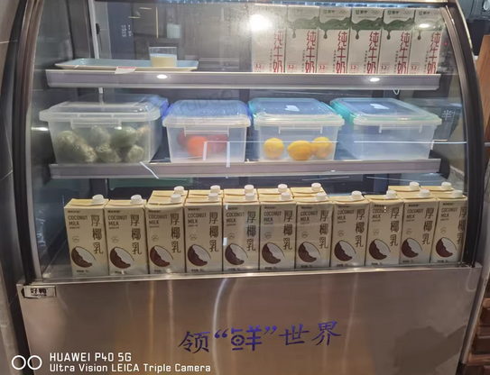 北京地区处理商用冰淇淋机、冷藏展示柜、厚切炒酸奶展示柜