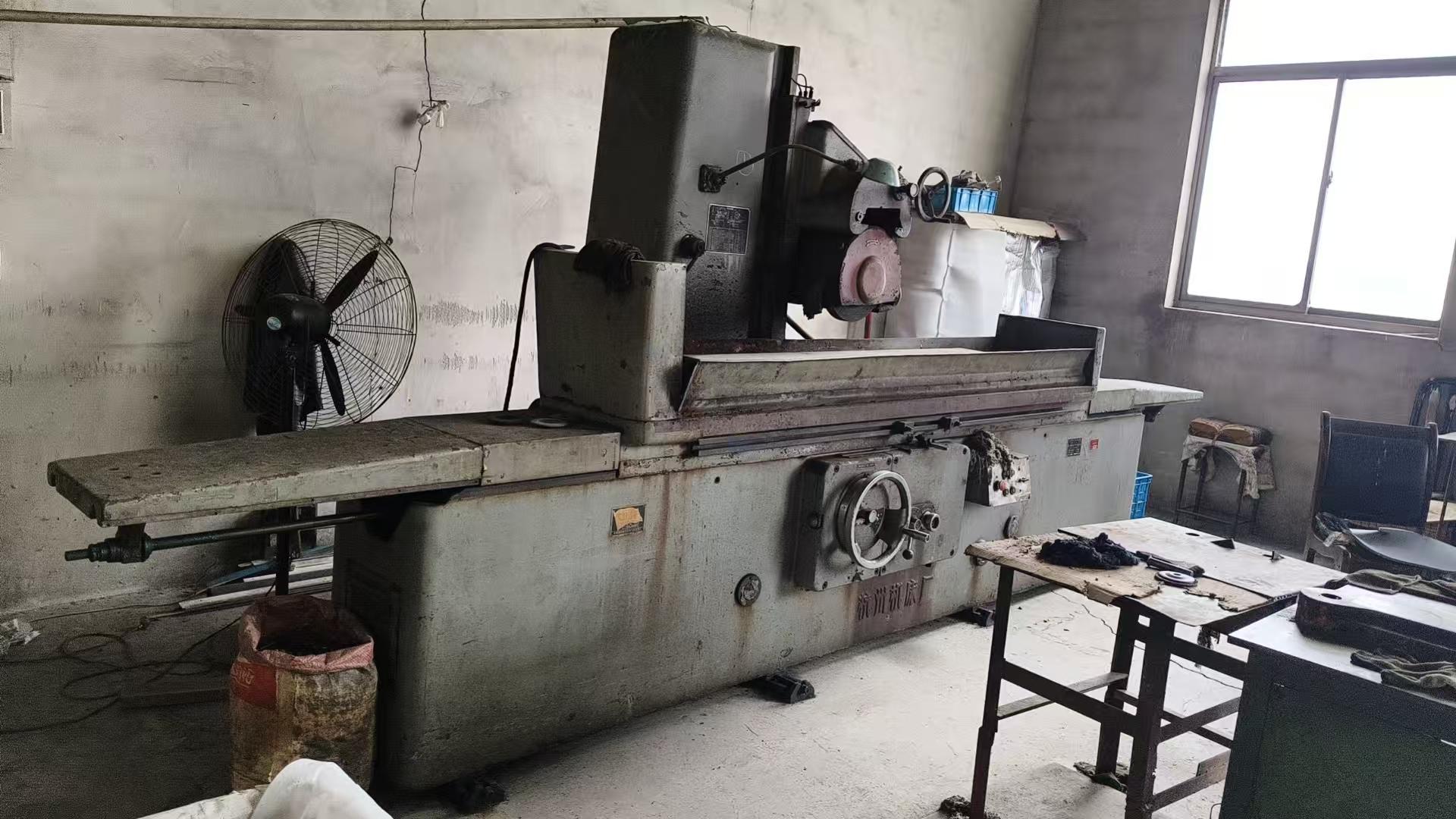 供应：平面磨床