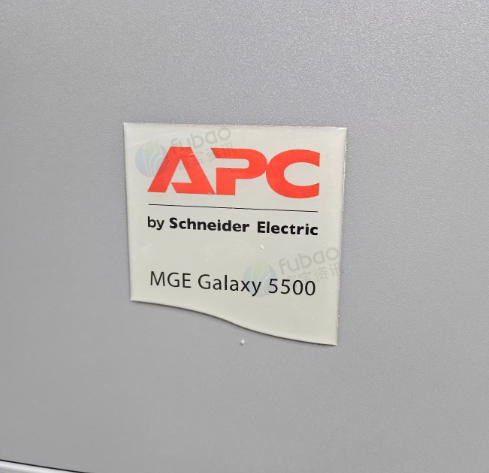 深圳地区工厂处理施耐德不间断电源(120KVAups)高频塔机4台