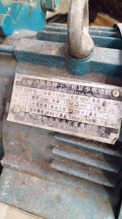 来宾地区处理卷扬机