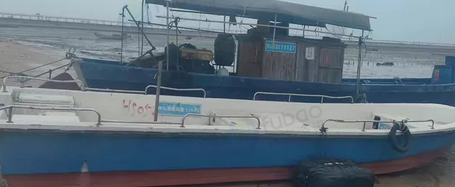 北海地区处理神驰三体艇壳