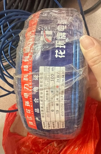 东莞地区个人处理电缆线